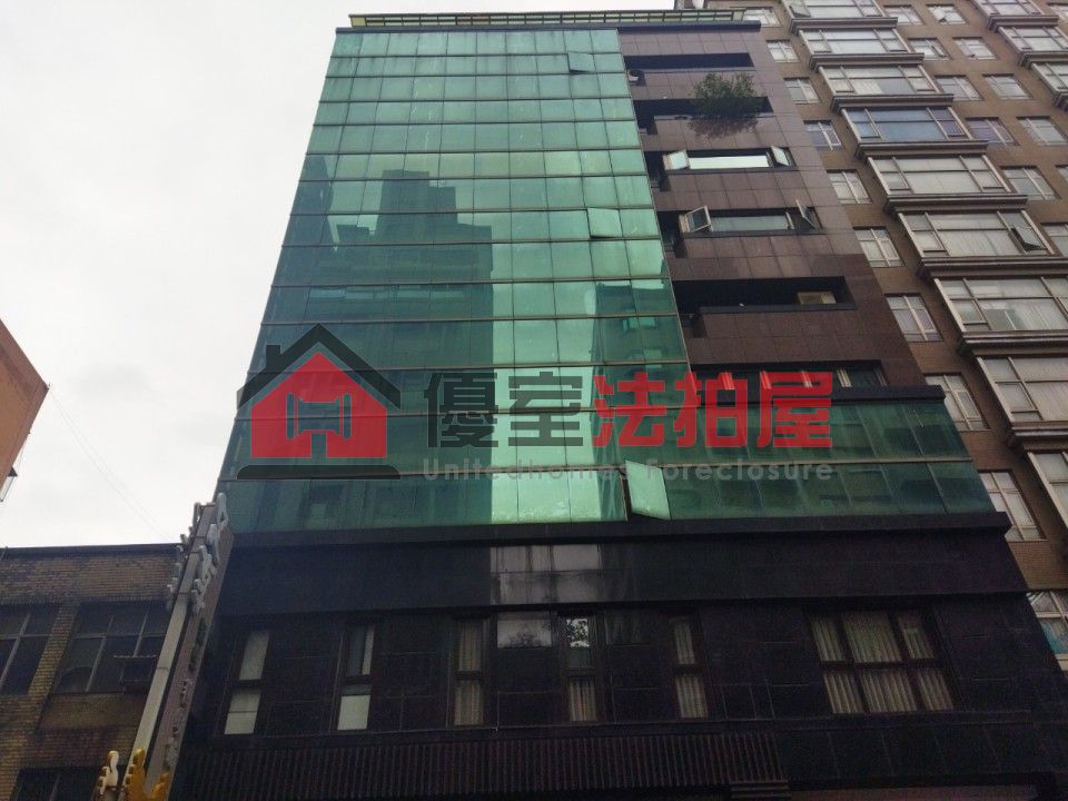 Uhomes
