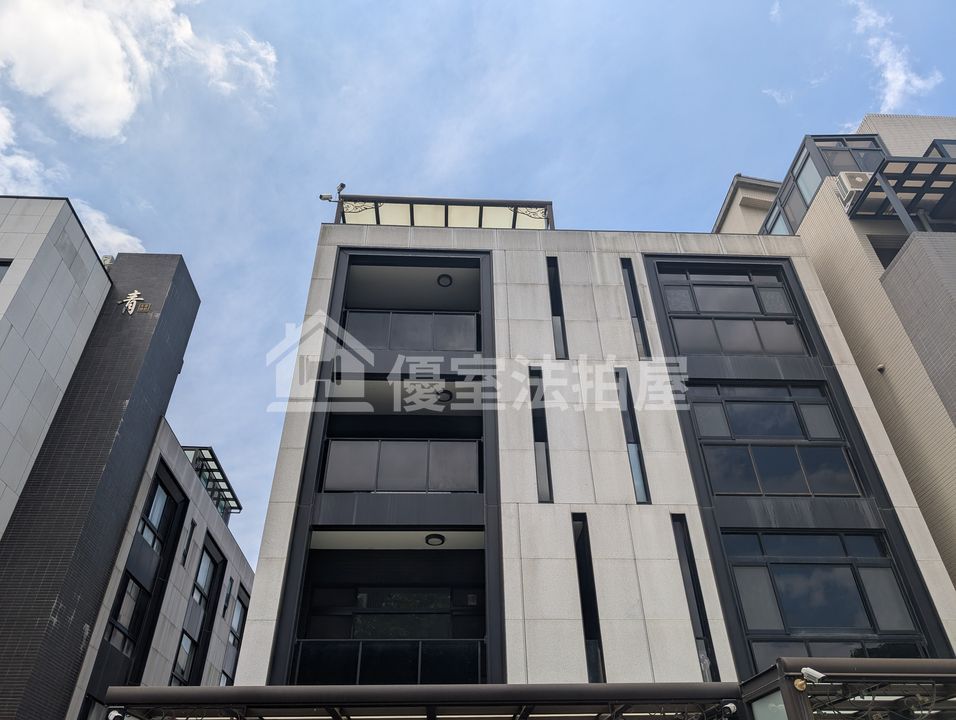 Uhomes