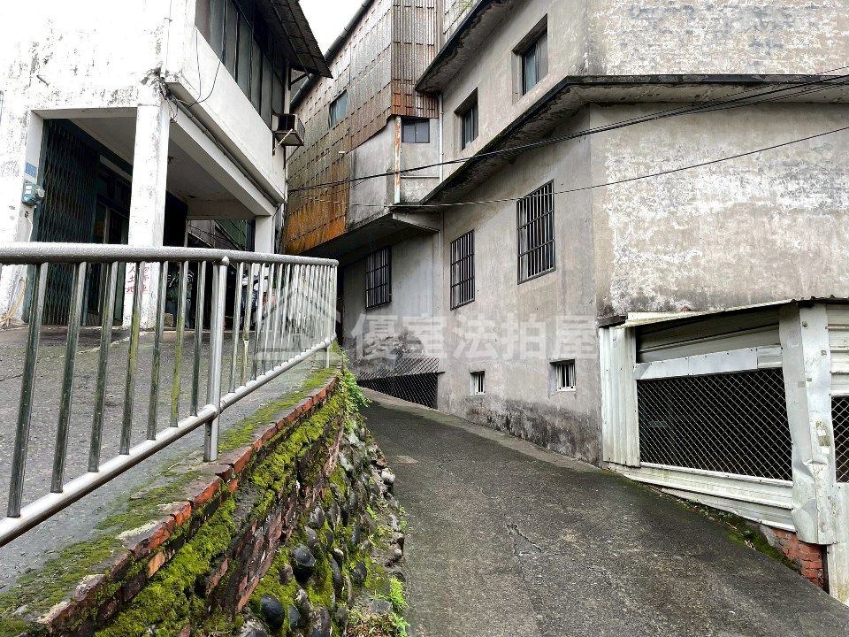Uhomes