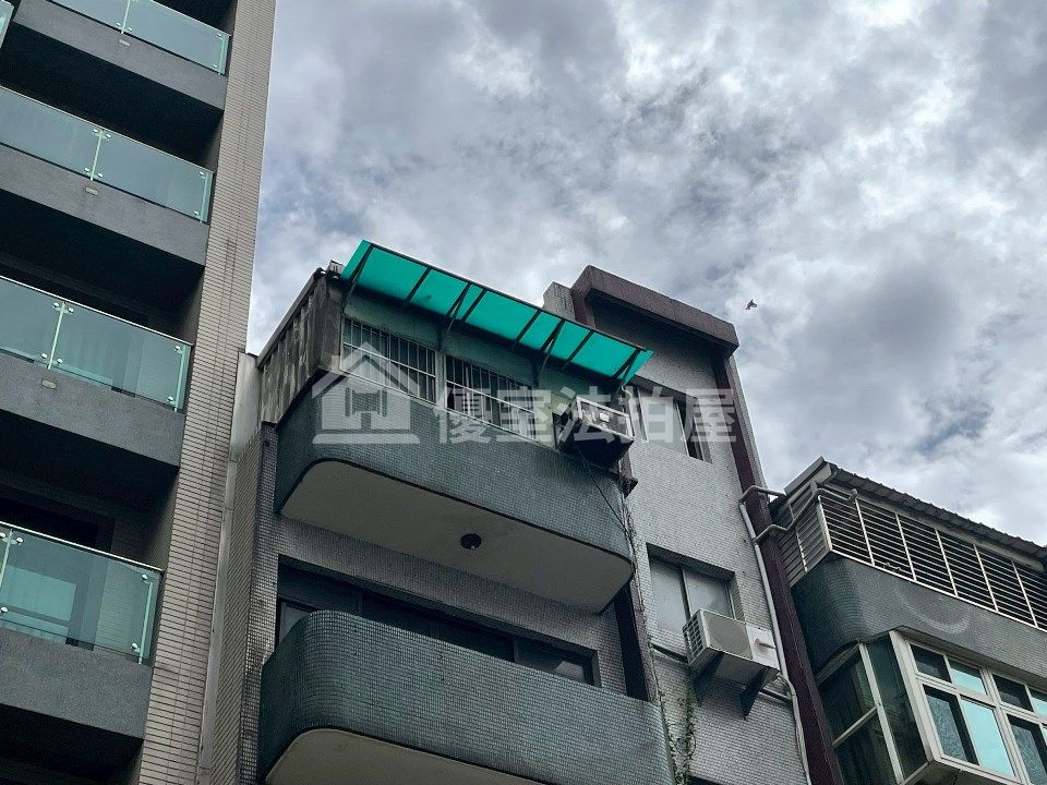 Uhomes