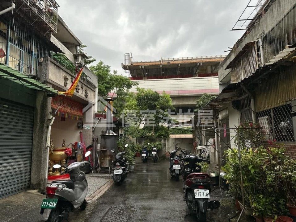 Uhomes