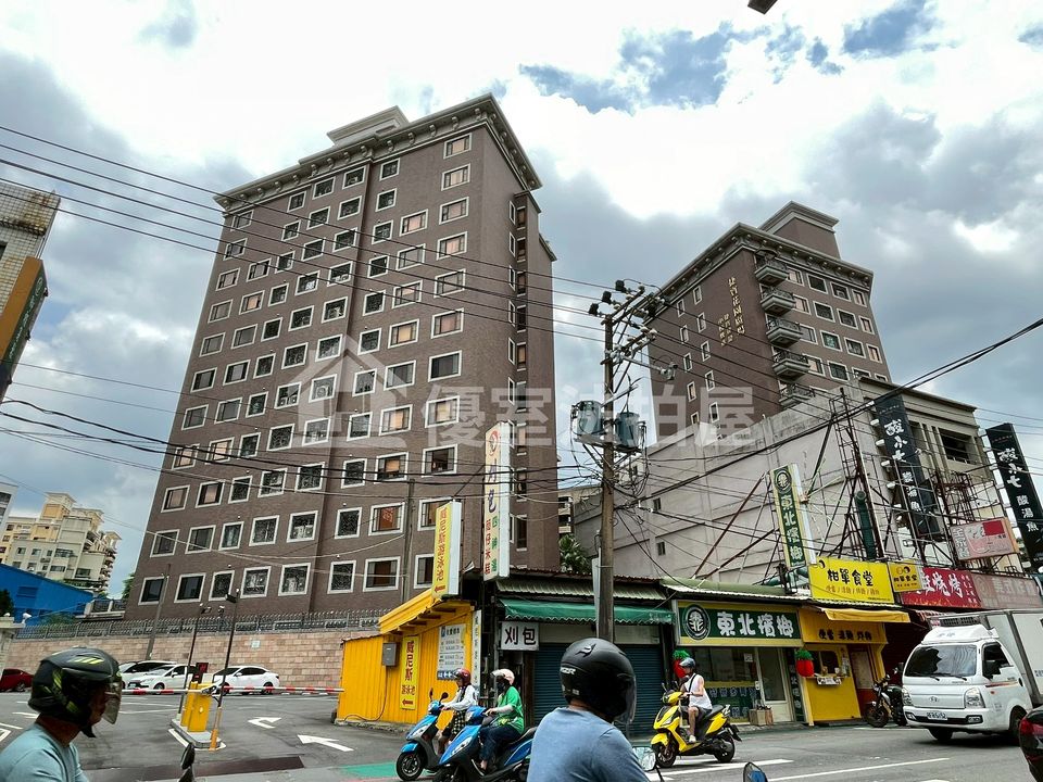 Uhomes