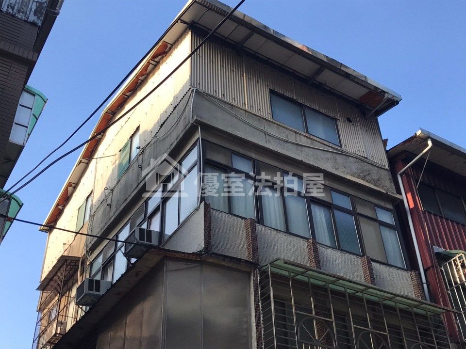 Uhomes