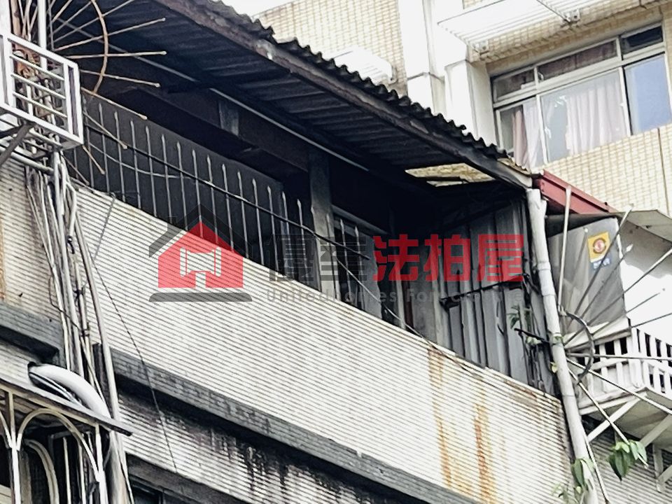 Uhomes