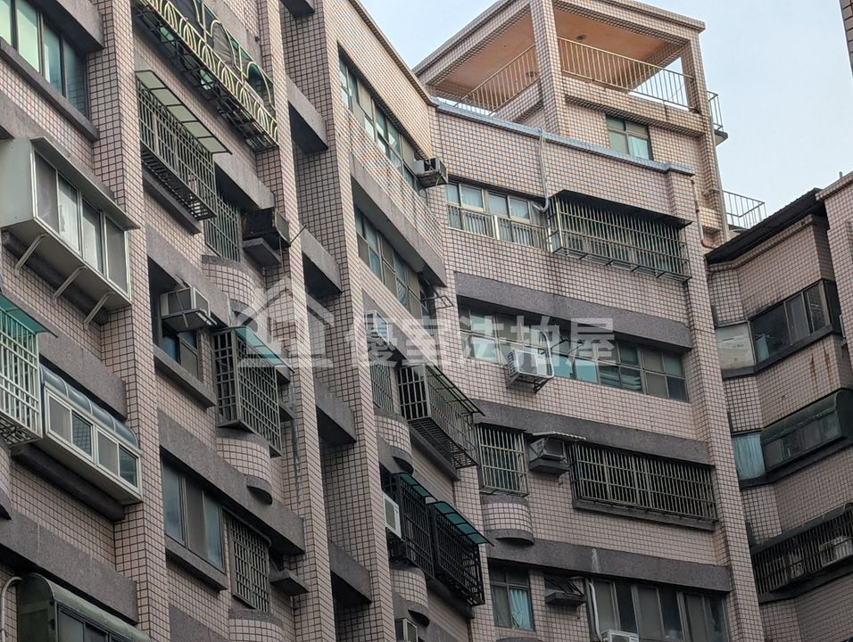 Uhomes