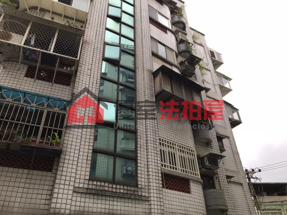 Uhomes
