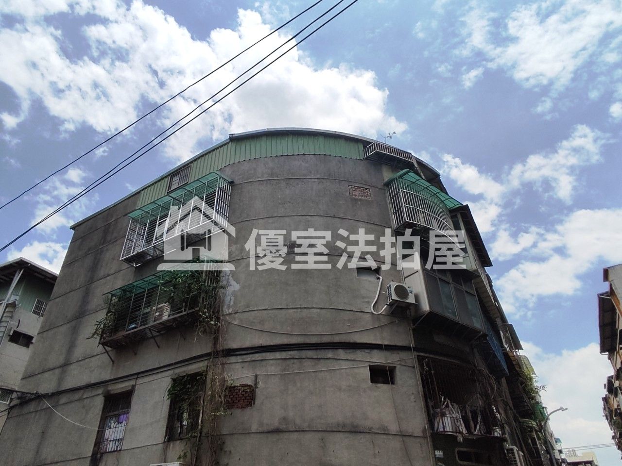 Uhomes