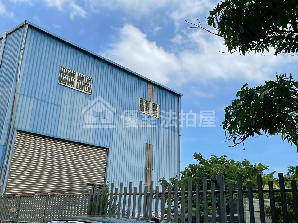 Uhomes