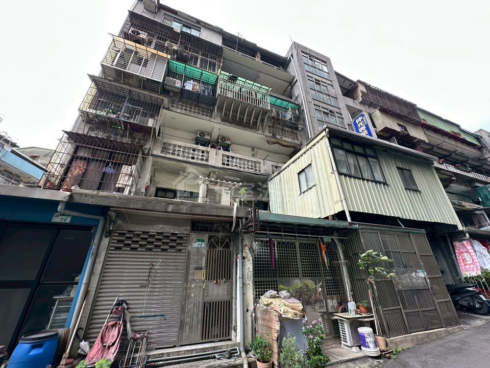 Uhomes