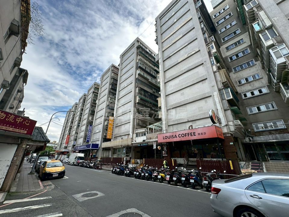 Uhomes