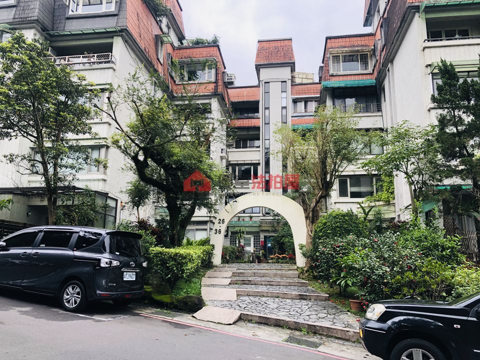 Uhomes