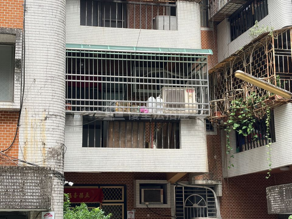 Uhomes