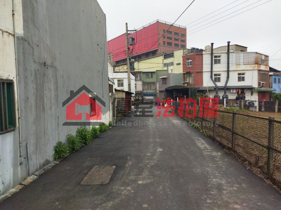 Uhomes