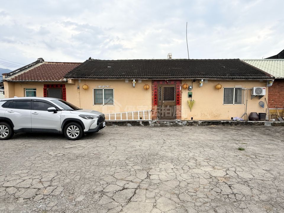 Uhomes