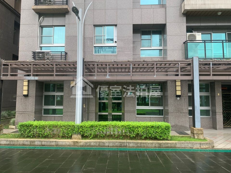 Uhomes
