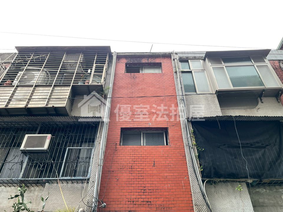 Uhomes