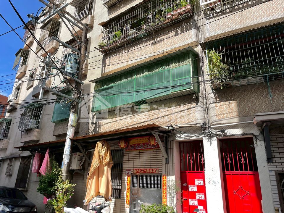 Uhomes