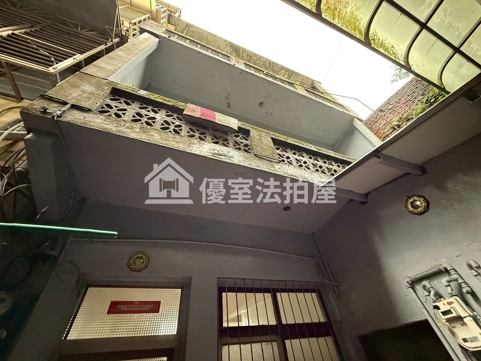 Uhomes