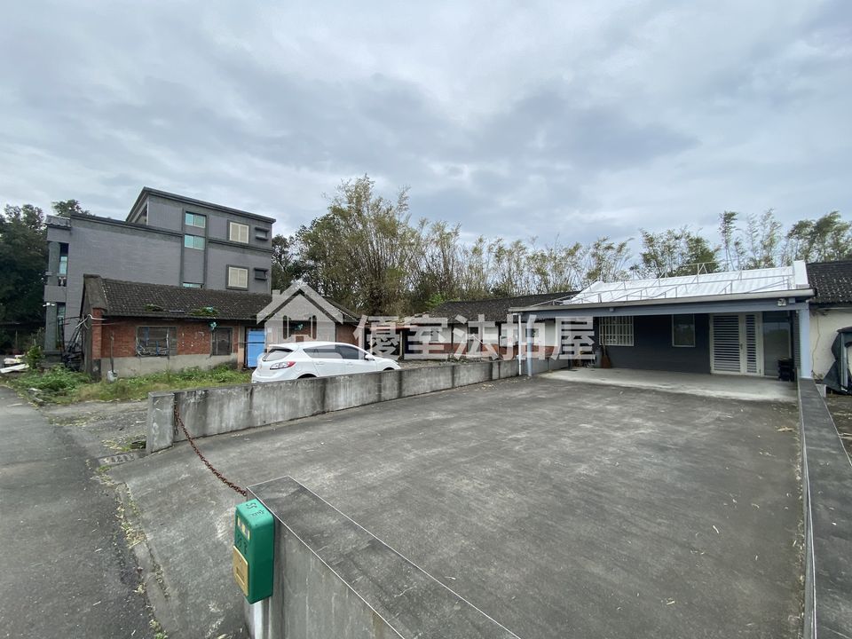 Uhomes