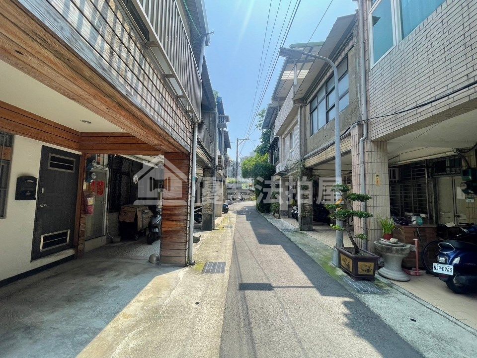 Uhomes