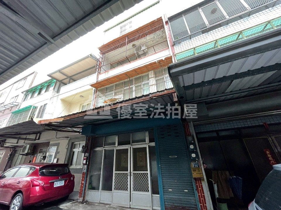 Uhomes