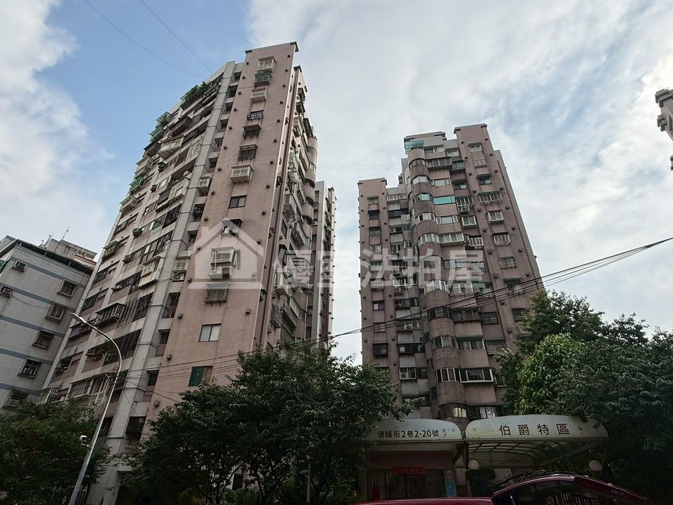 Uhomes