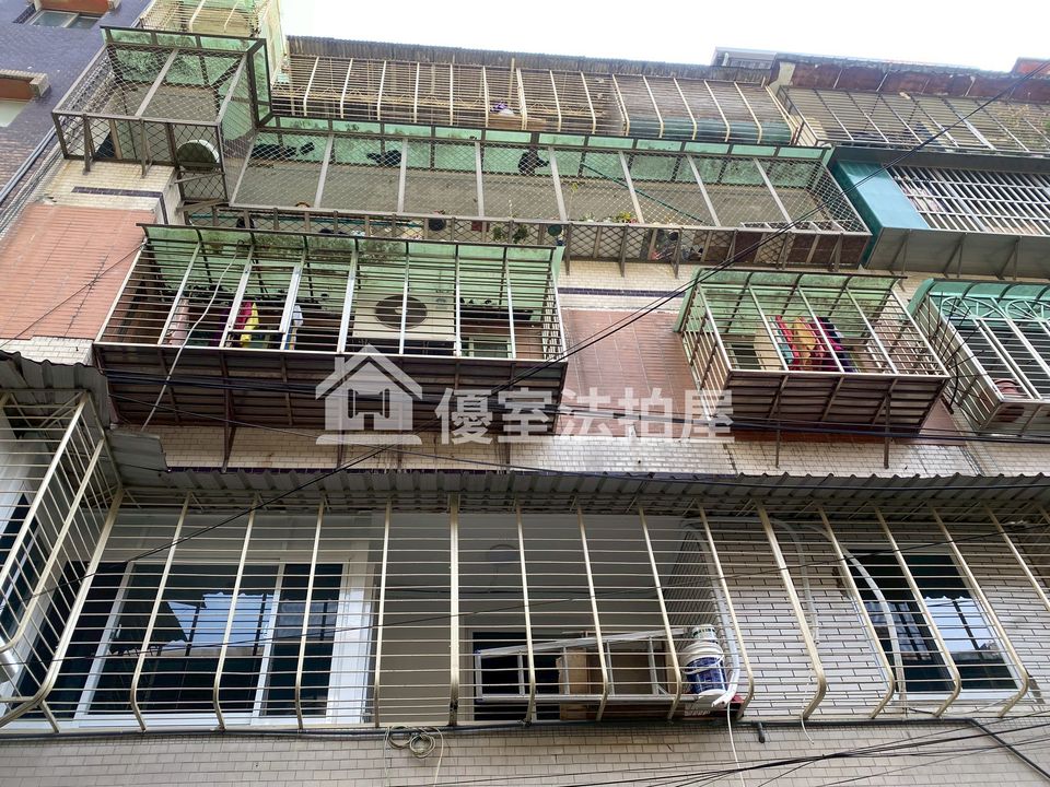 Uhomes