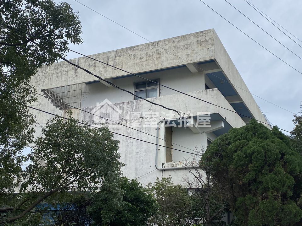 Uhomes