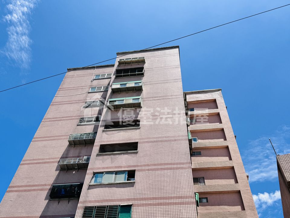Uhomes