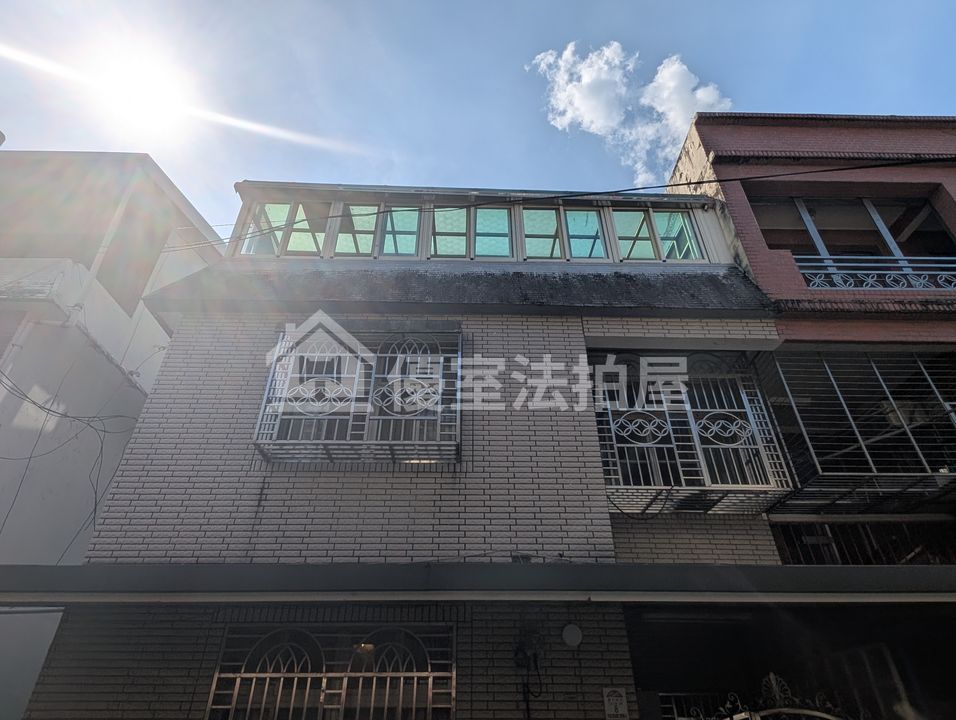 Uhomes