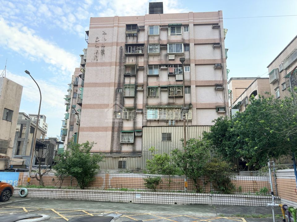 Uhomes
