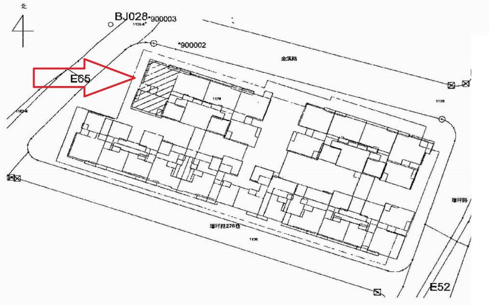 Uhomes