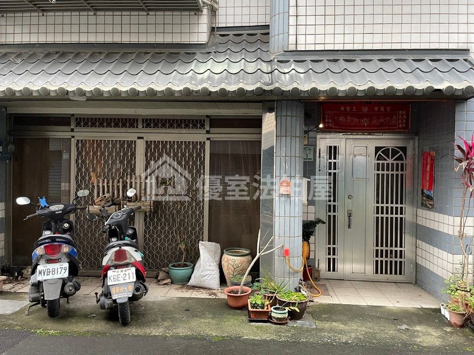 Uhomes