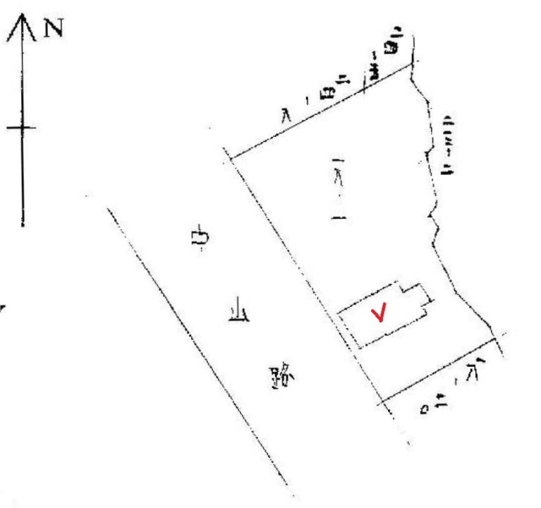 Uhomes