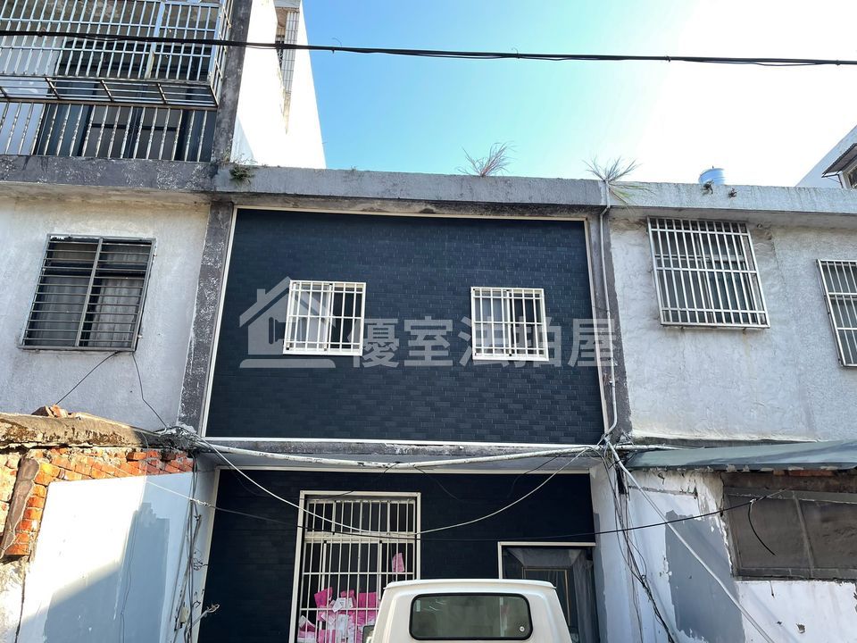 Uhomes