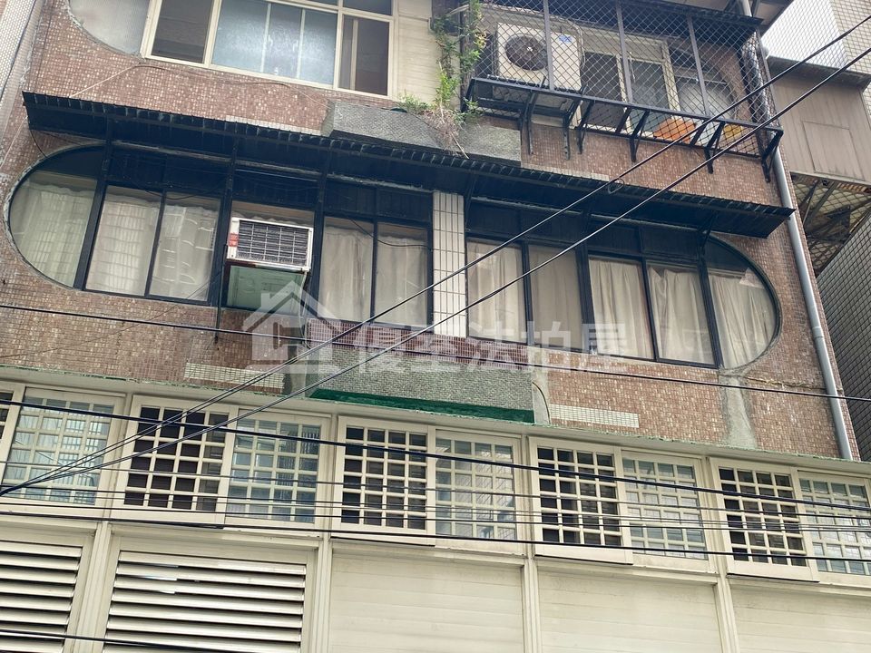 Uhomes