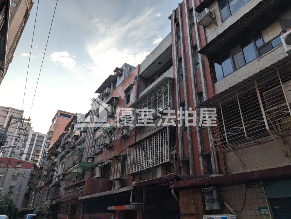 Uhomes