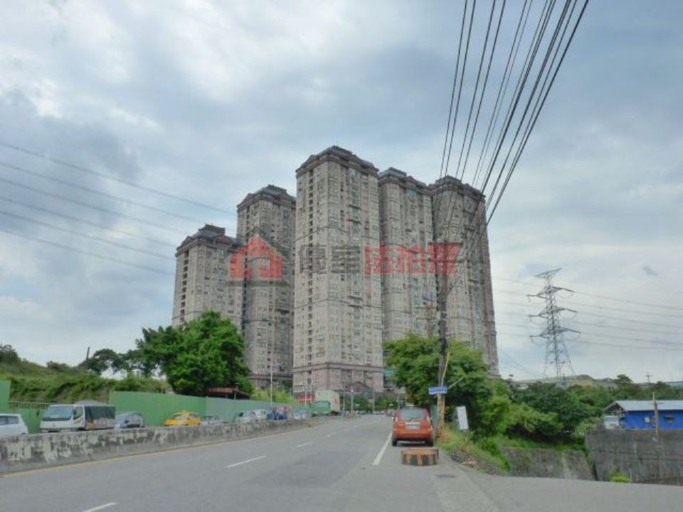 Uhomes