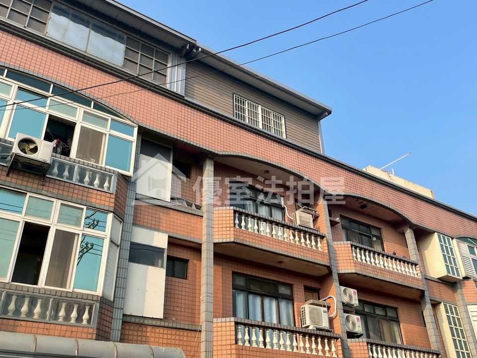 Uhomes