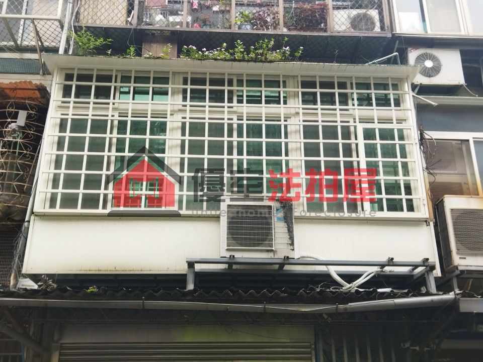 Uhomes