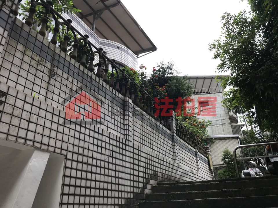 Uhomes