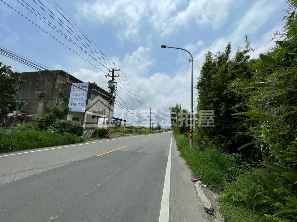 Uhomes