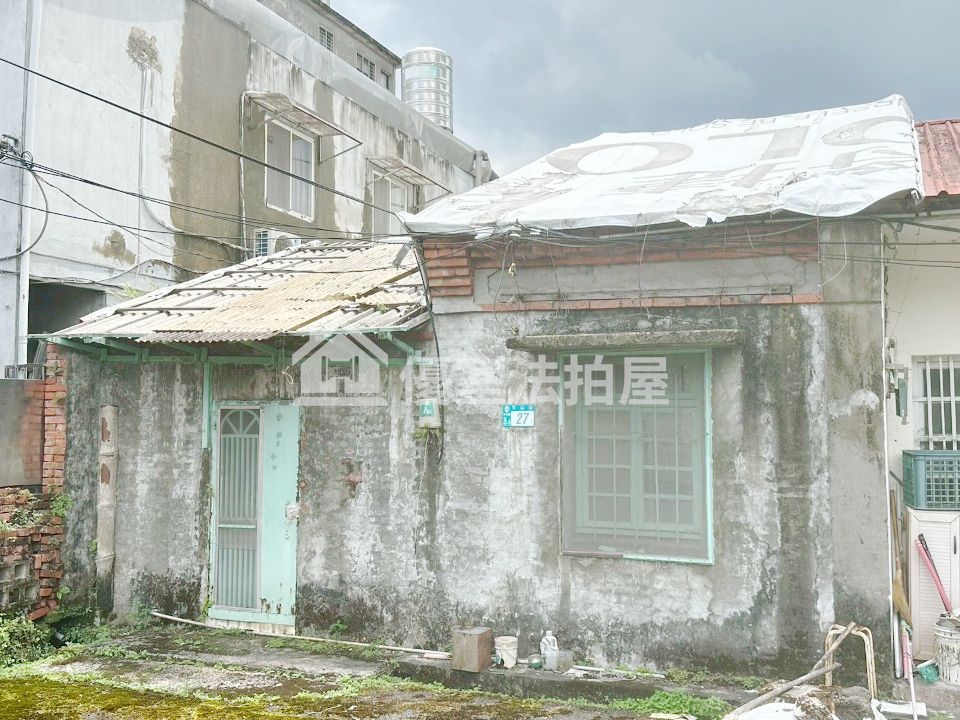 Uhomes