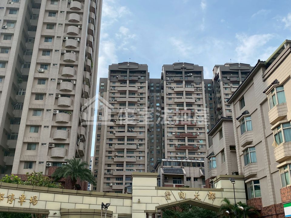 Uhomes