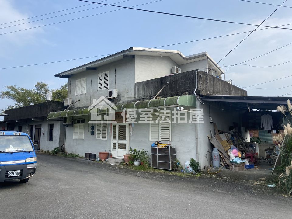 Uhomes