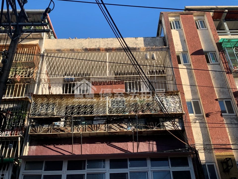 Uhomes
