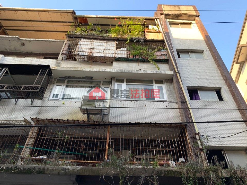 Uhomes