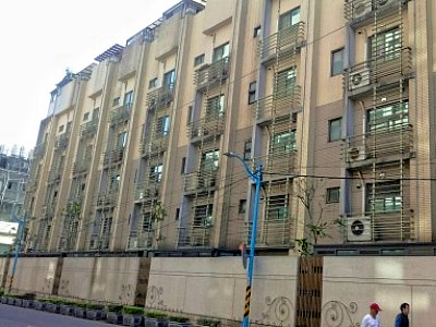 Uhomes