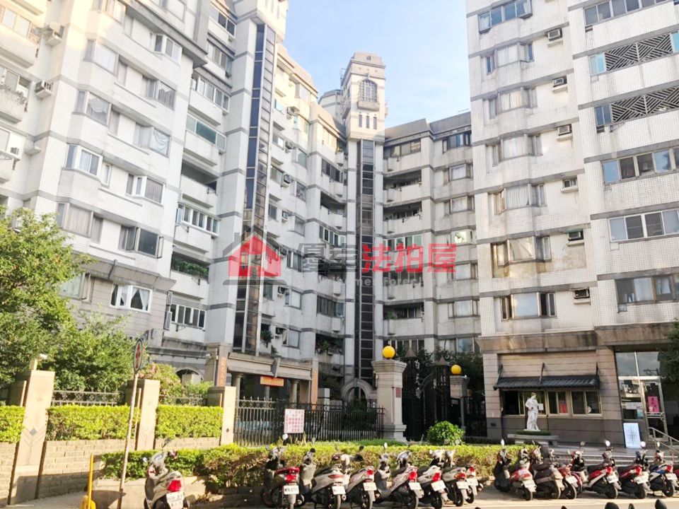 Uhomes