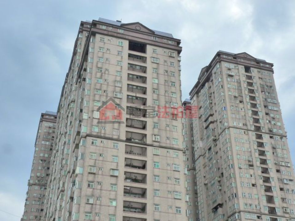 Uhomes